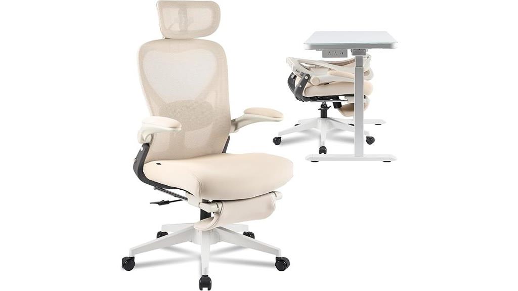 adjustable ergonomic office chair