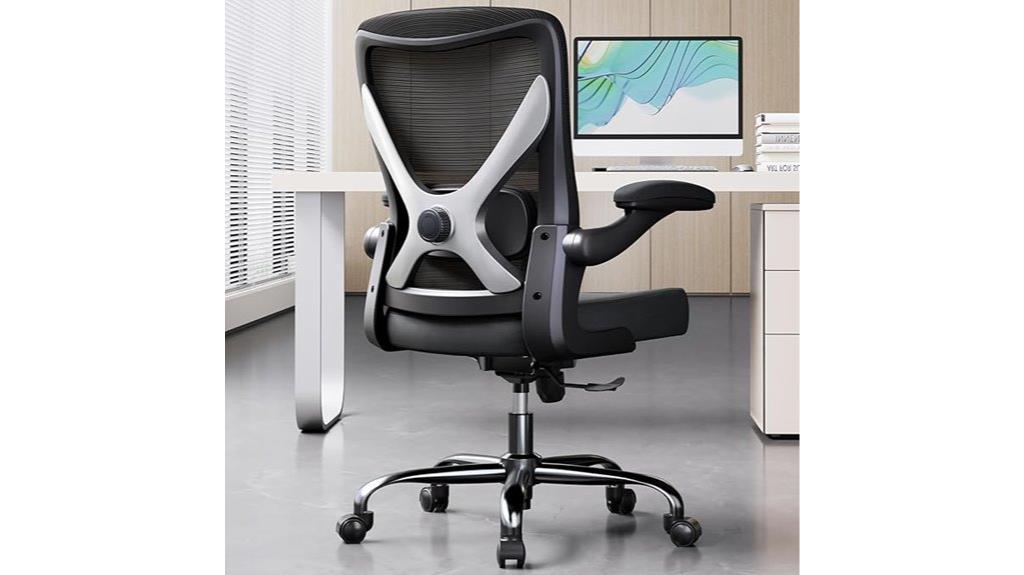 adjustable lumbar support chair