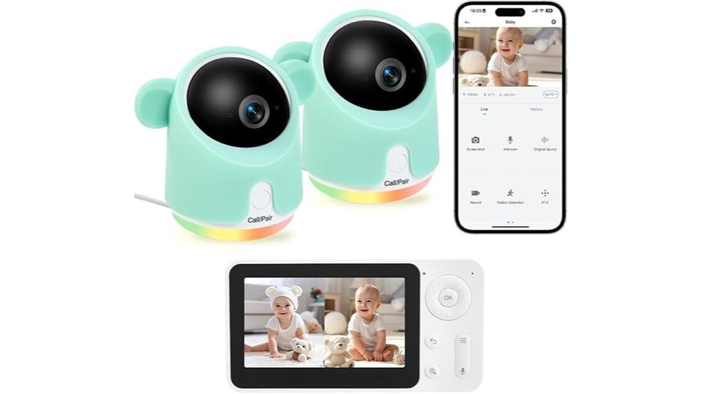 dual camera night vision