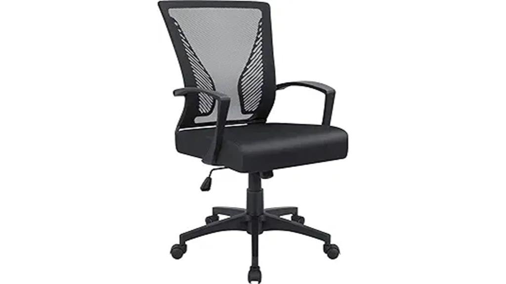 ergonomic mesh desk chair