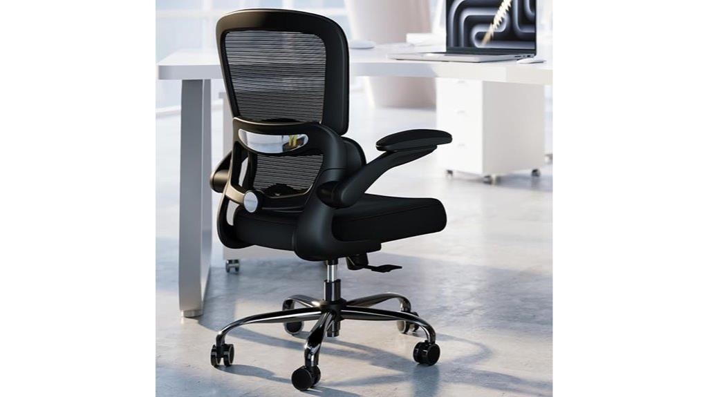 ergonomic office chair